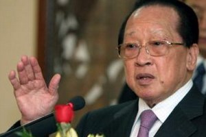 ຮອງນາຍົກລັດຖະມົນຕີ ກຳປູເຈຍ ຮຽກຮ້ອງ ຝ່າຍຄ້ານເຂົ້າຮ່ວມ ສະພາແຫ່ງຊາດ